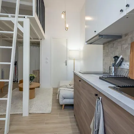 Apartment Part Dieu *